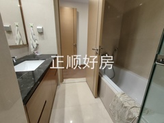 IMG20230608145351