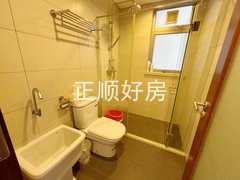 卫生间