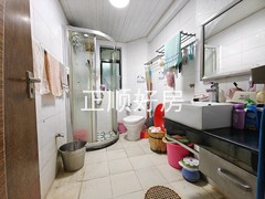 卫生间