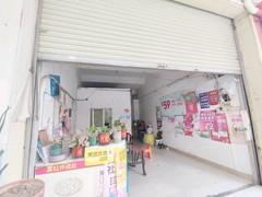 house_img