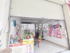 tmpimage