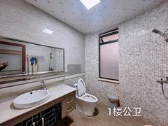 tmpimage