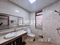 tmpimage