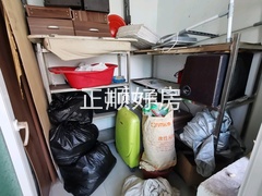 储物间