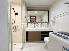 卫生间