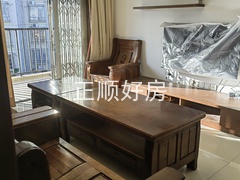 客厅
