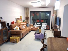 客厅