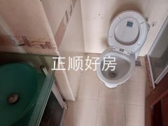 卫生间