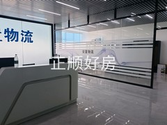 tmpimage