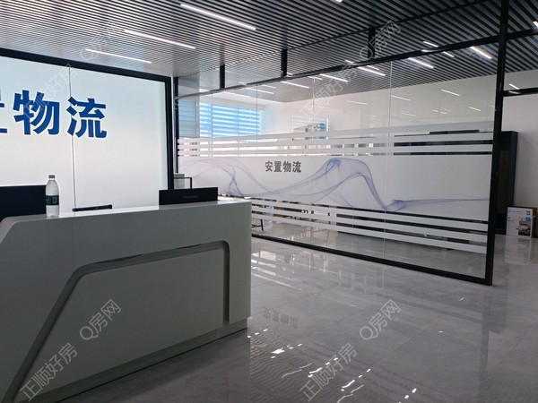 VR看房