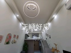 tmpimage