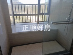 s7EC6F74C16A84B6A97B6E1180BBFD32A