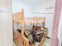 次卧
