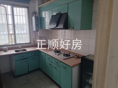 厨房