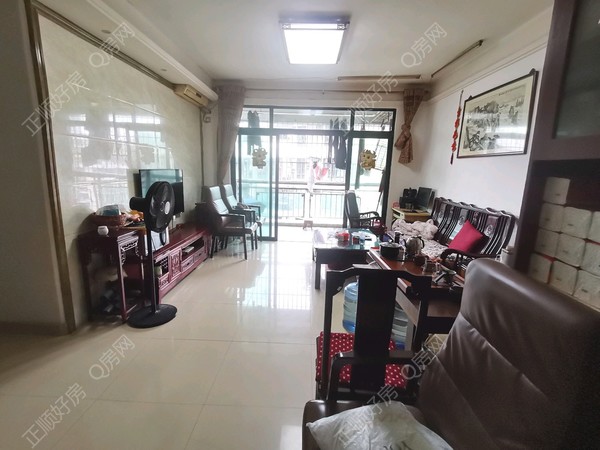 VR看房