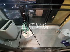 IMG_20240324_192713