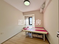 次卧