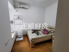 次卧