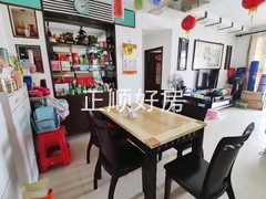 餐厅