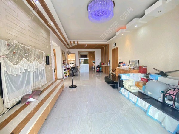 VR看房
