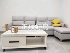 客厅