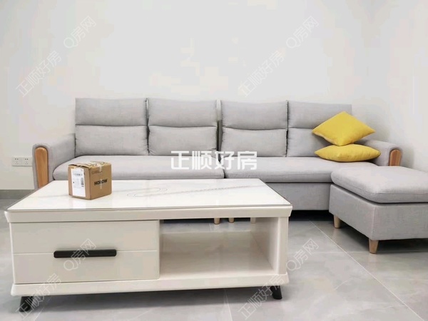 VR看房