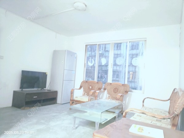 VR看房