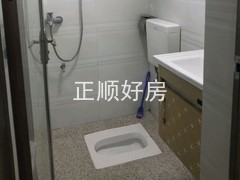 C房