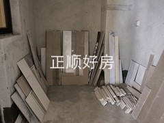 tmpimage