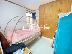 次卧