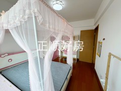 次卧