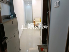 入户花园