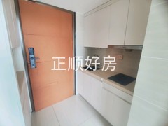 A房