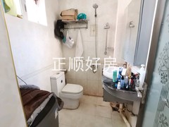 卫生间