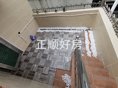 IMG_20230808_100705