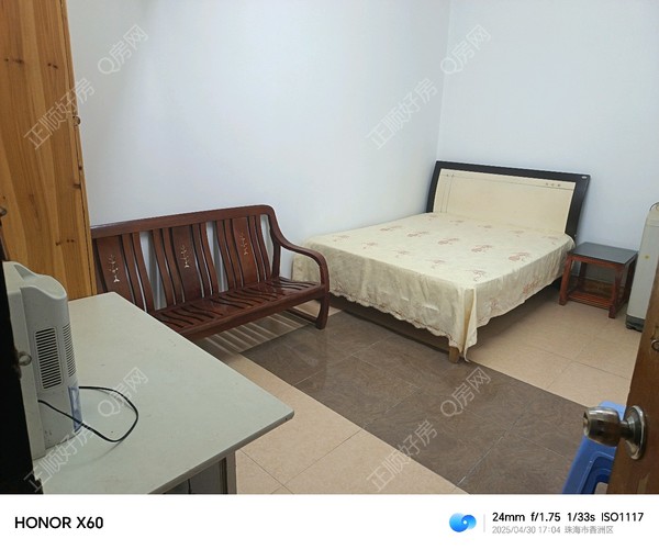 tmpimage