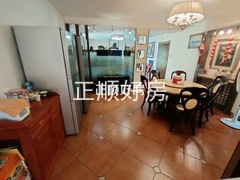 餐厅