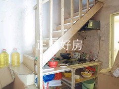 厨房