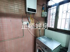 小阳台