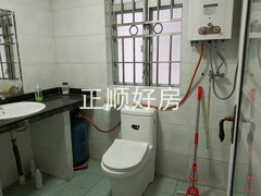 卫生间