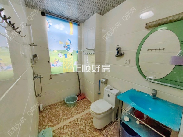卫生间