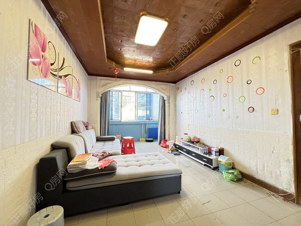 VR看房