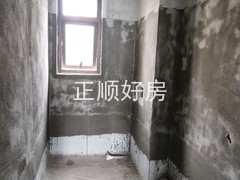 tmpimage