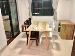 餐厅