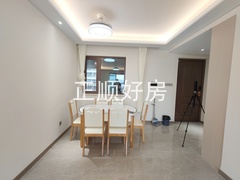 IMG_20240206_161945