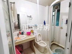 卫生间