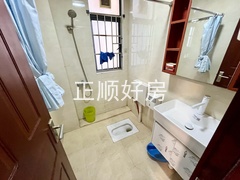 卫生间