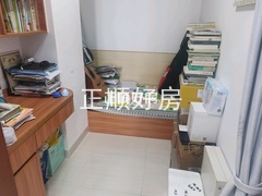 书房