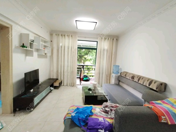 VR看房