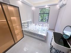 微信图片_20240924185204